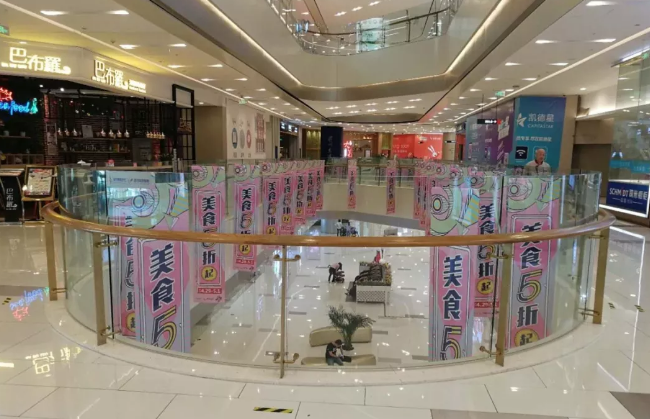 圆地球广告合作凯德广场——场内广告物料项目！！！