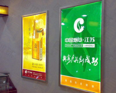 3公分超薄灯箱