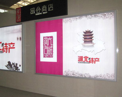 优质拉布灯箱