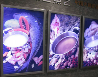 单面弧形餐饮灯箱