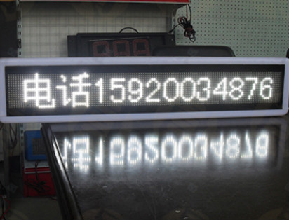 高品质车载灯箱