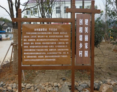 艺术灯箱