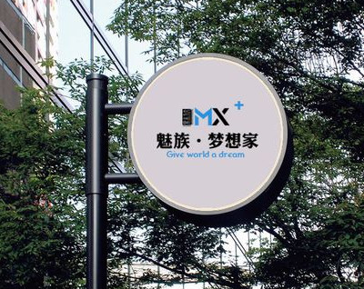 铝制灯杆灯箱